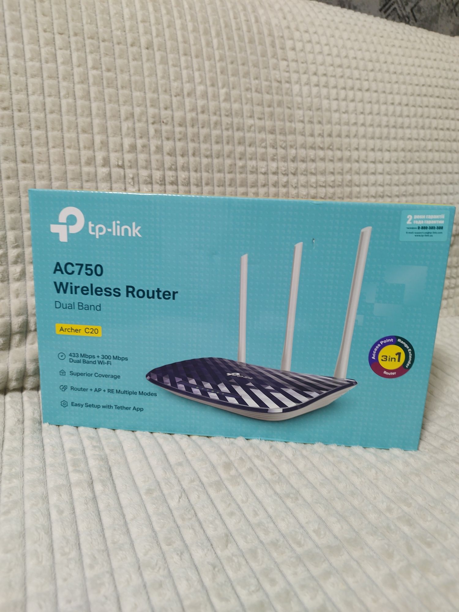Роутер TP-Link ARCHER C20