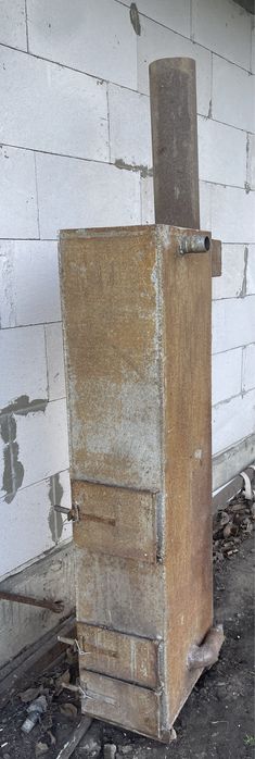 Продам твердосплавний котел