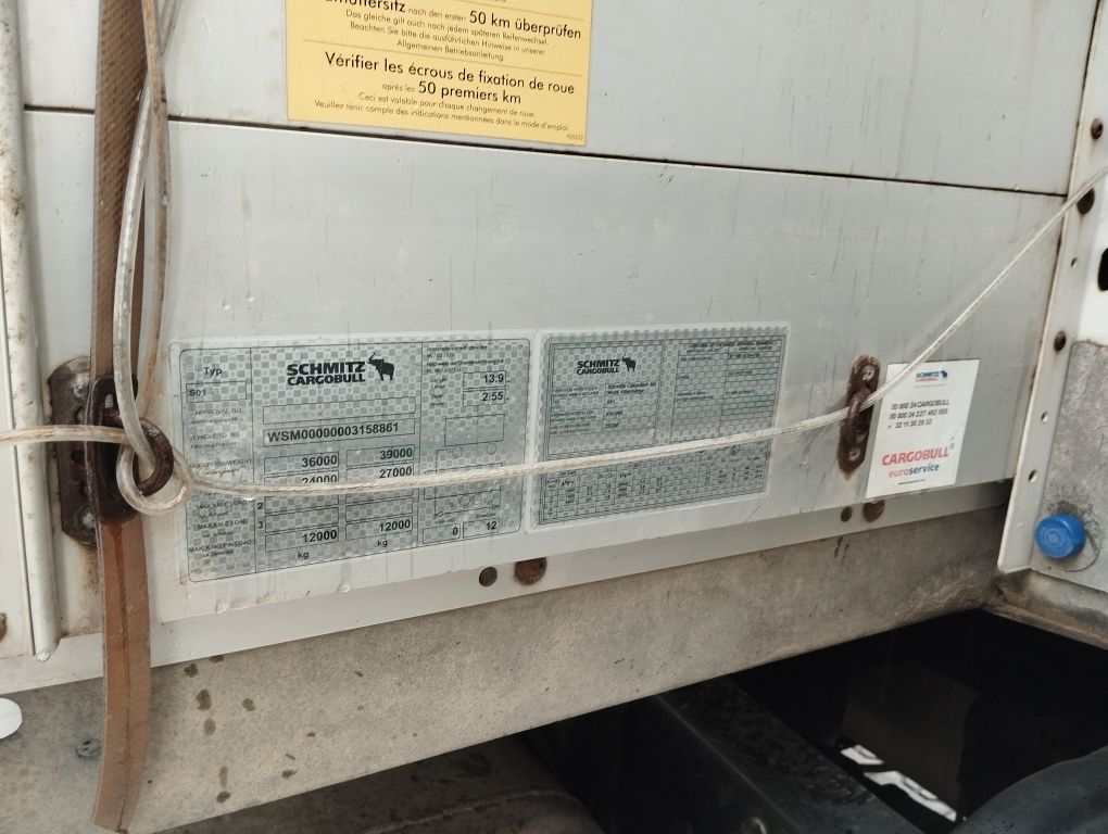 Напівпричіп Schmidtz cargobull