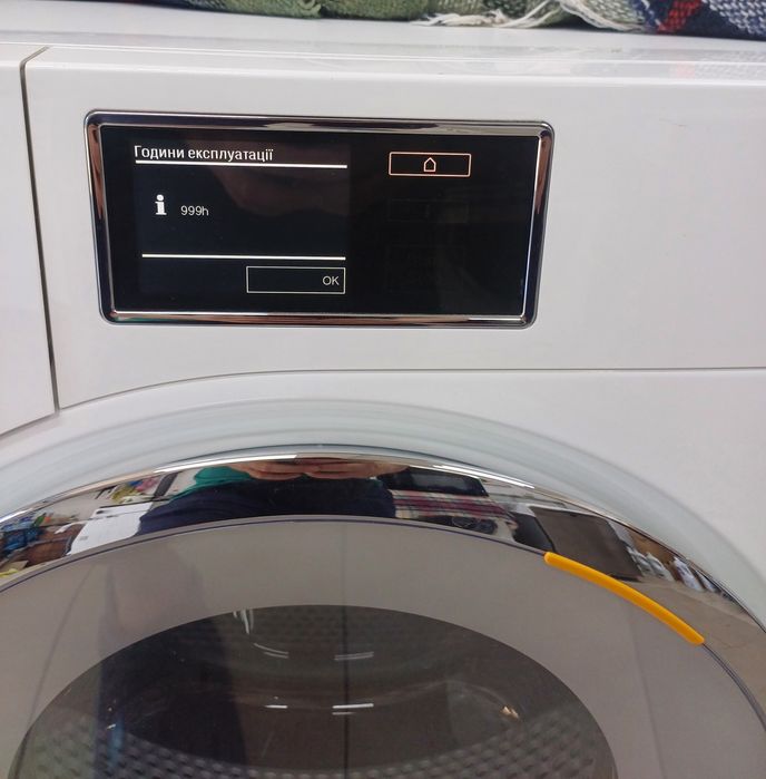 Сушильна машина з тепловим насосом Міле Miele TMV843 WP Wi-Fi