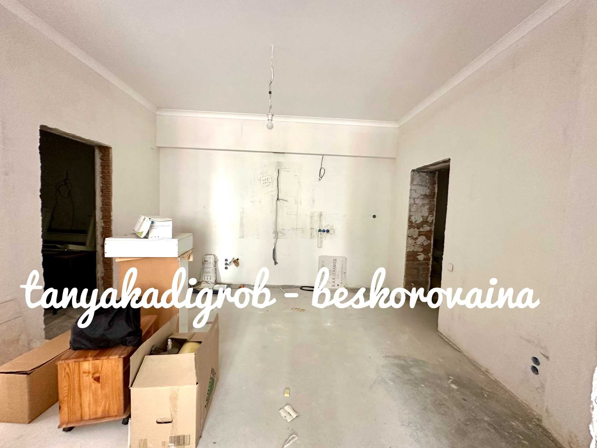 ЖК Петропавлівський, 2 кімн.