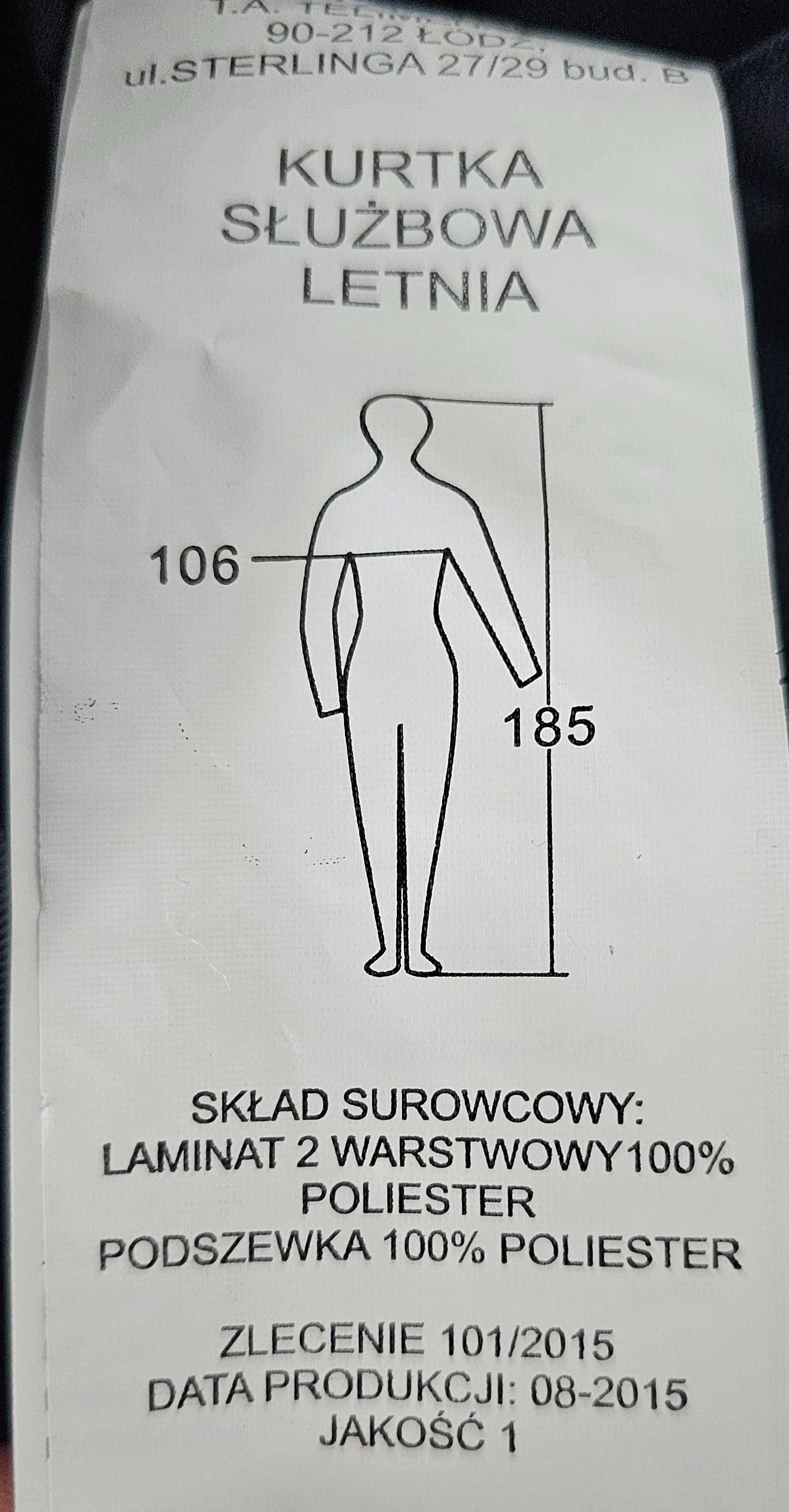 Kurtka z napisem Policja jak nowa rozmiar 106/185