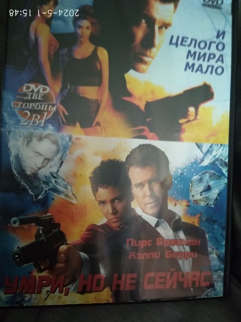 Продам DVD диски фильмы 2 в 1