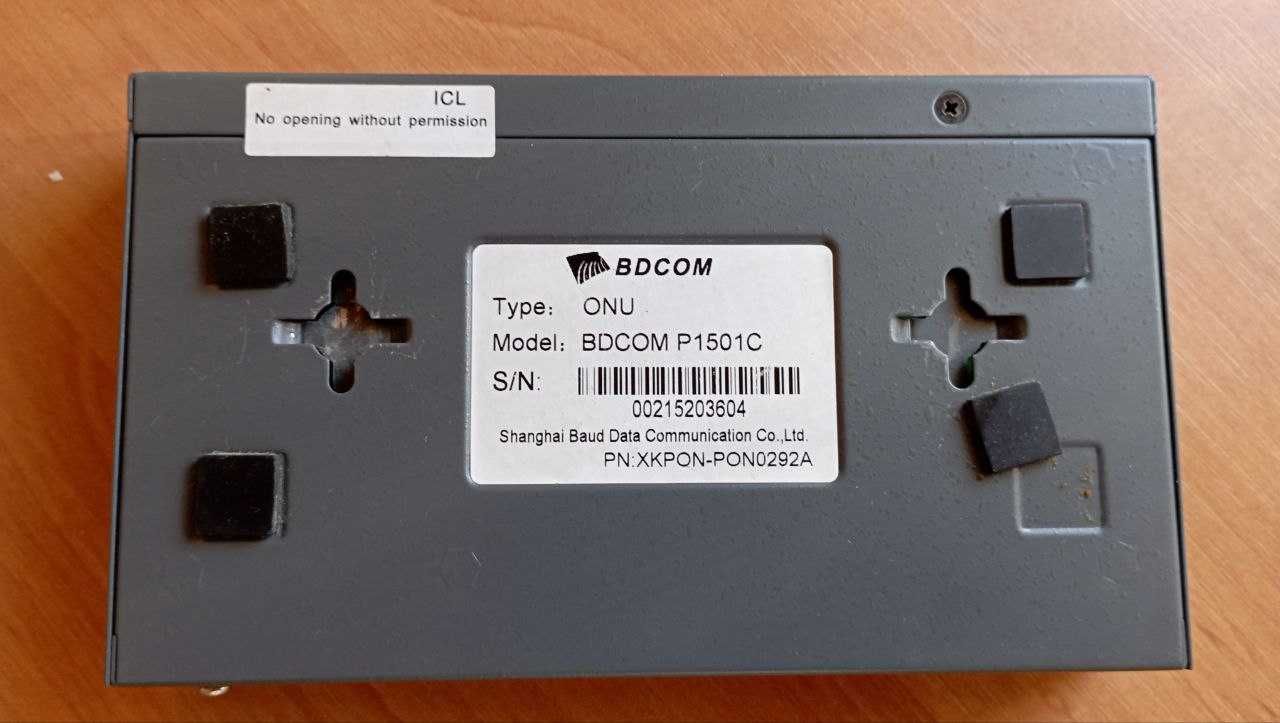 GPON-терминал BdCom P1501C, б/у