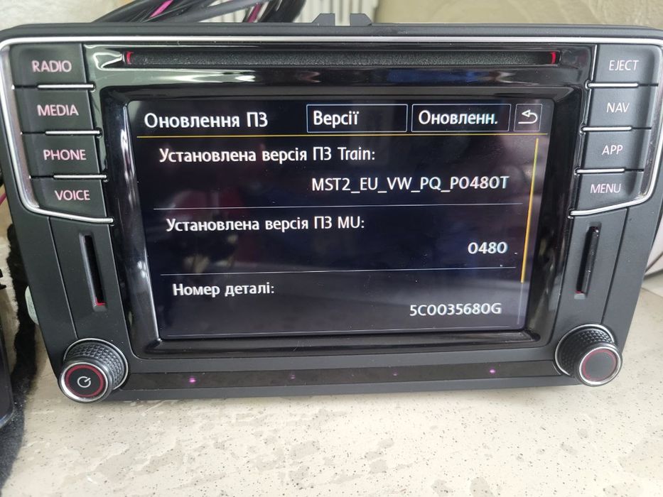 Прошивка,зняття захисту, заміна сенсора Discover, Composition media