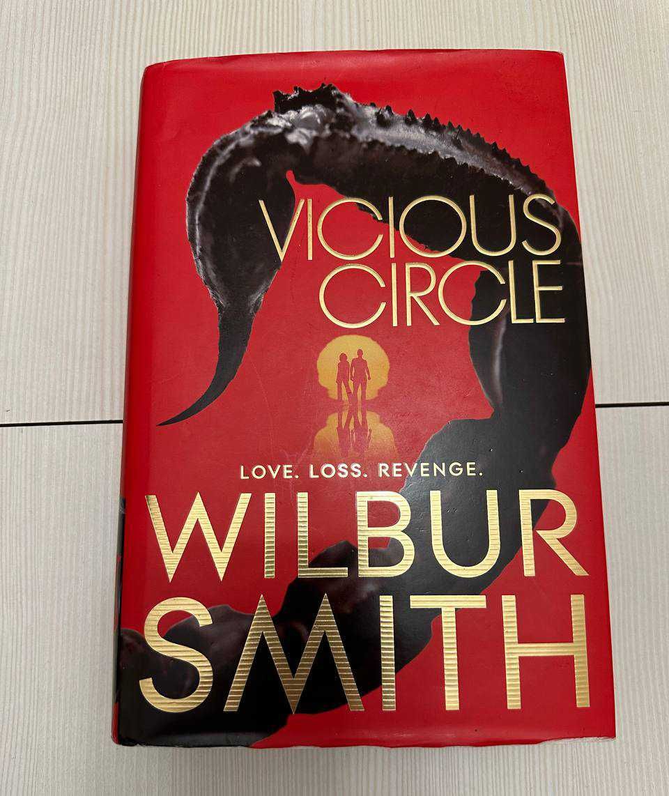 Фантастичний роман Wilbur Smith "Vicious Circle" (англ.)