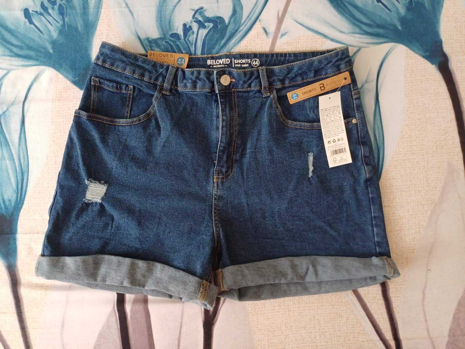 Шорти джинсові жіночі 44 розмір (ХХL)
