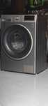 Pralko-suszarka LG Vivace C4 slim 7/4 kg 1200rpm ThinQ F2J6HM8S
