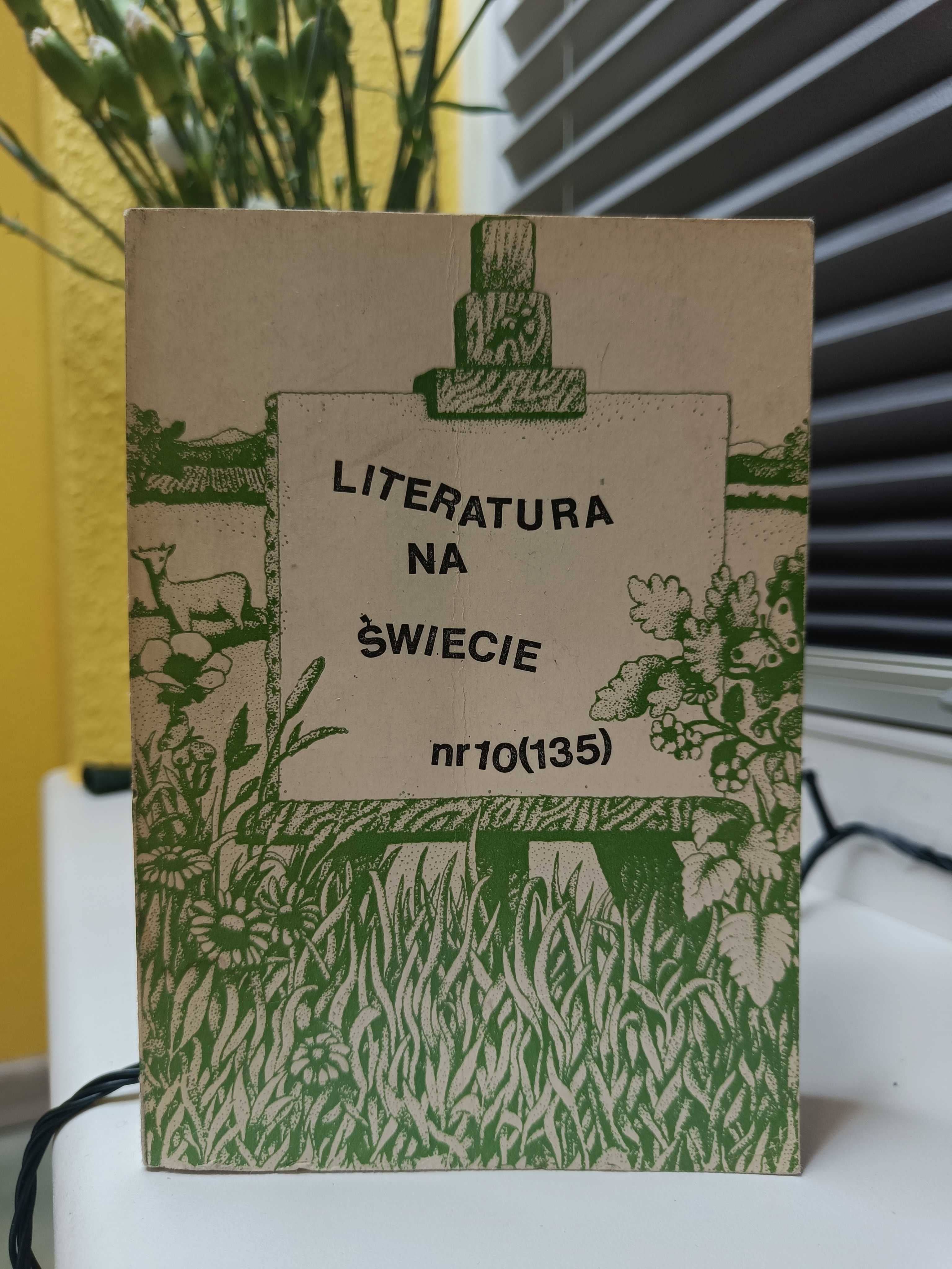 Literatura na Świecie - Pażdziernik 1982