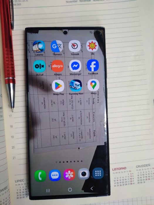 Samsung s23 ultra 512