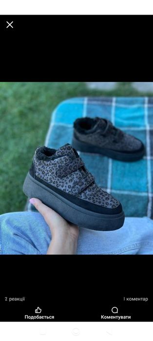 Кросівки на хутрі! НОВІ 
Розмір вказаний 37 (23.5) маломіряти 
550 грн