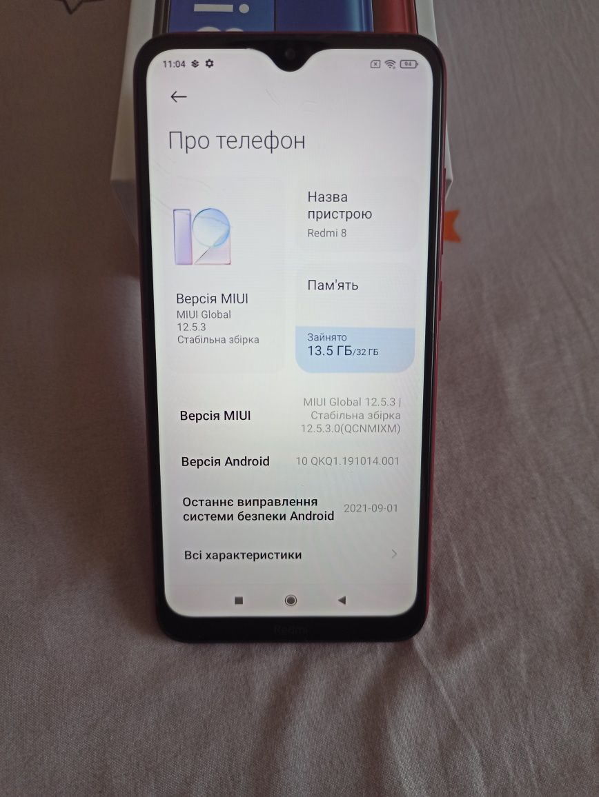 Продам Redmi 8 3/32 стан нового