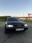 Продам audi a4b5