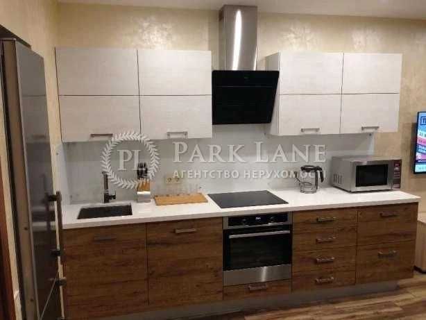 1кв 45м2 Либідська Палац України Французький Квартал Central Park