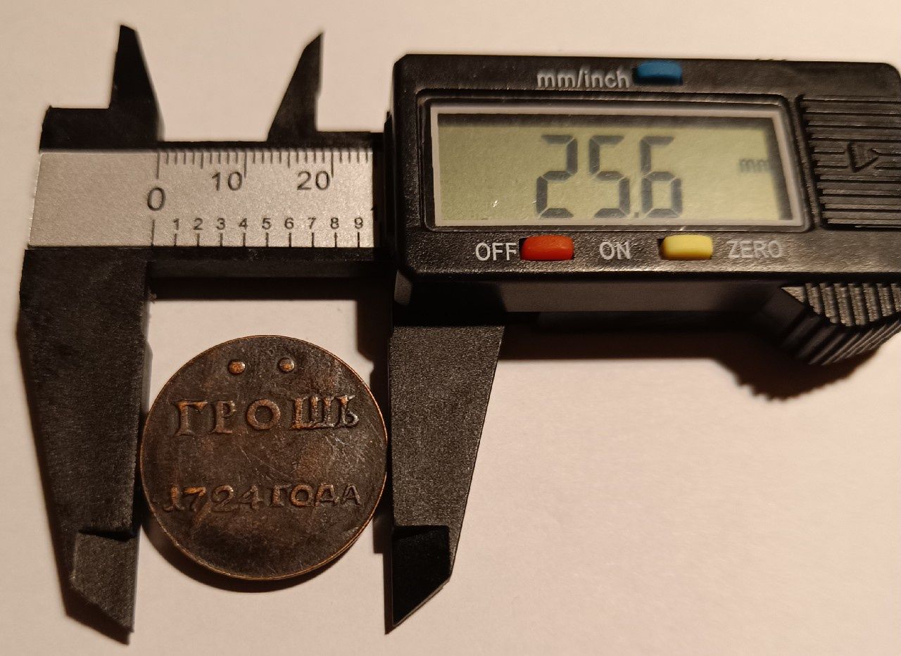Moneta groszowa z 1724 r., próba.
Moneta próbna, grosz, z 1724 rok