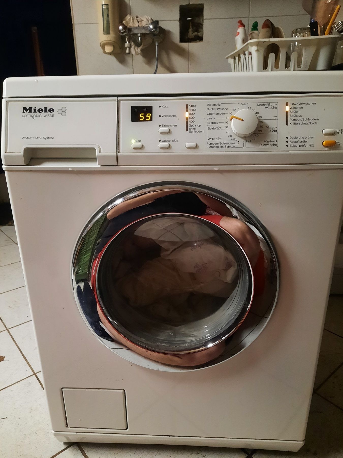 Продам пральну машину Miele