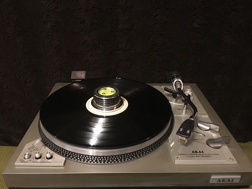 GRAMOFON AKAI AP 206 C (direct drive)