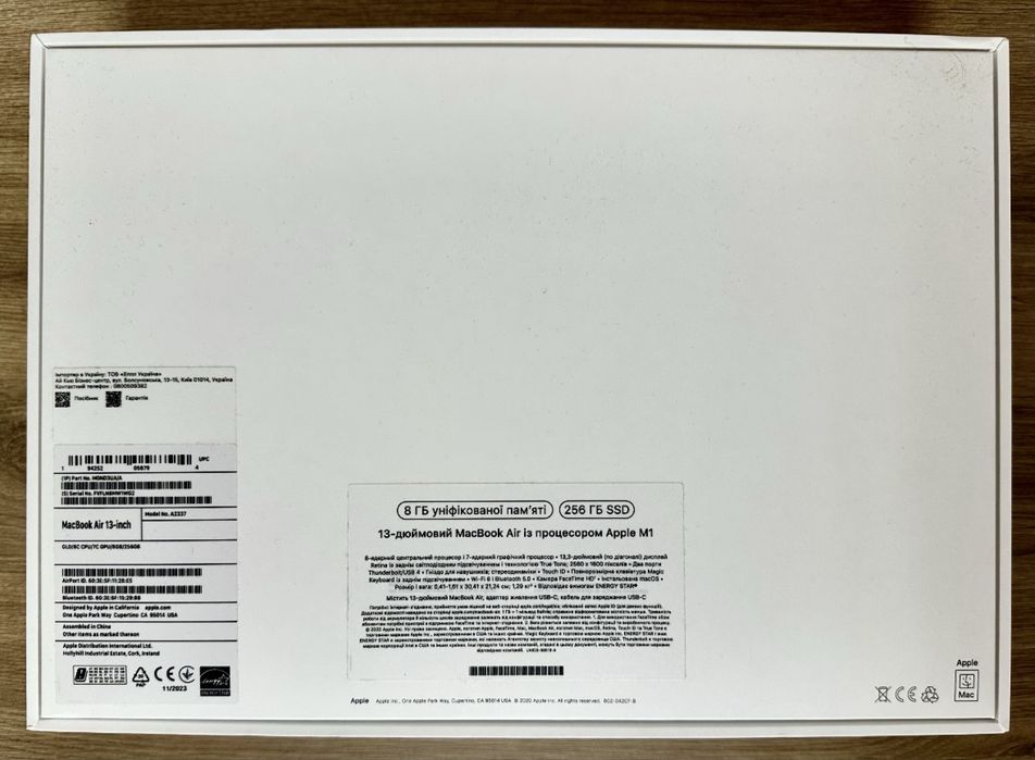 Apple Macbook Air 2020 M1 8gb/256gb повний комплект