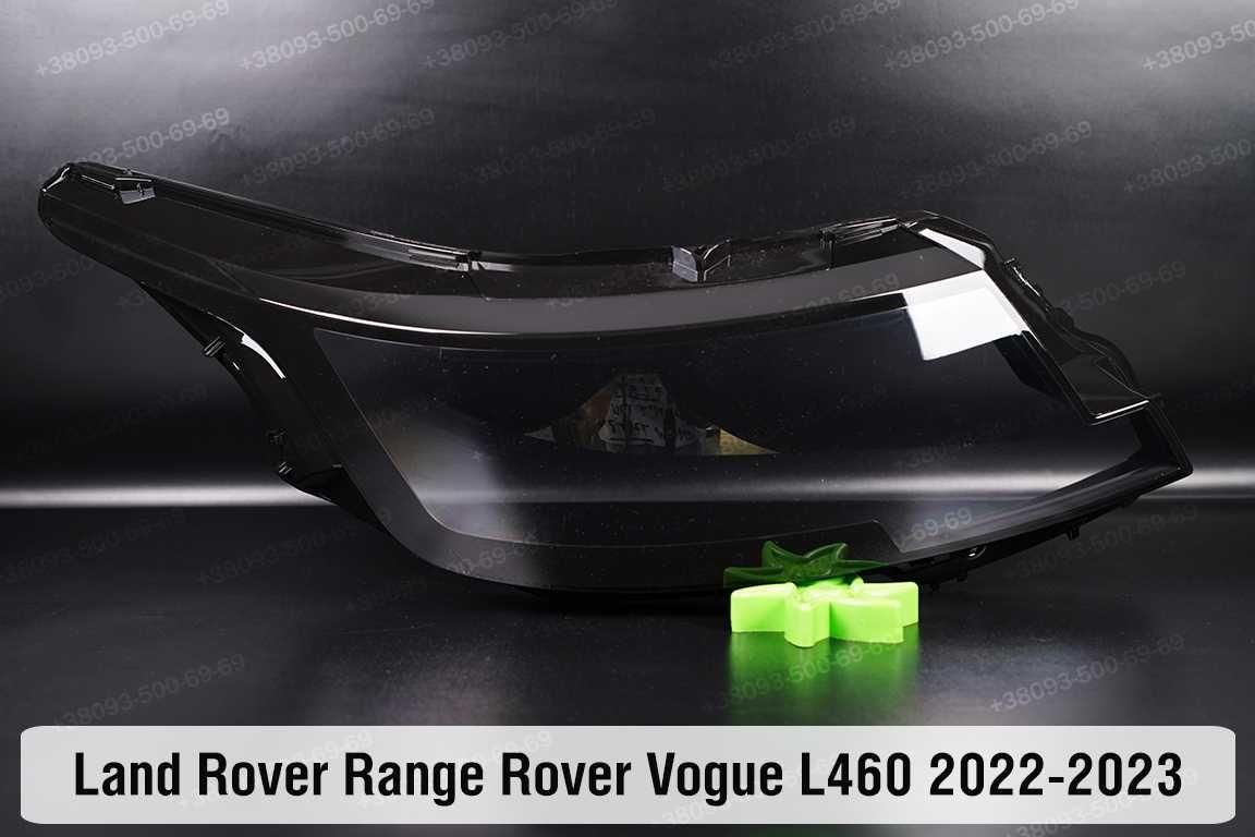 Стекло корпус фар Land Range Rover Vogue L322 L405 L460 Вог Ровер