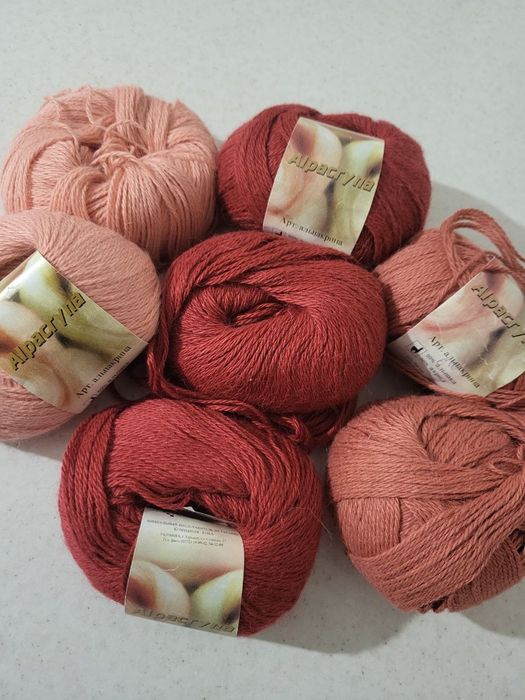 Пряжа, альпака, акрил