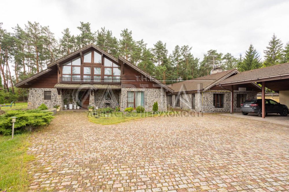 Срочно‼️Продажа дома Березовка,бассейн! Сауна! чан!