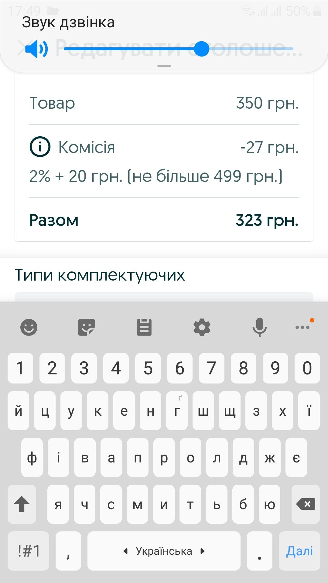 Загрузочная флешка с МacOs X / Windows 7/8.1/10/11