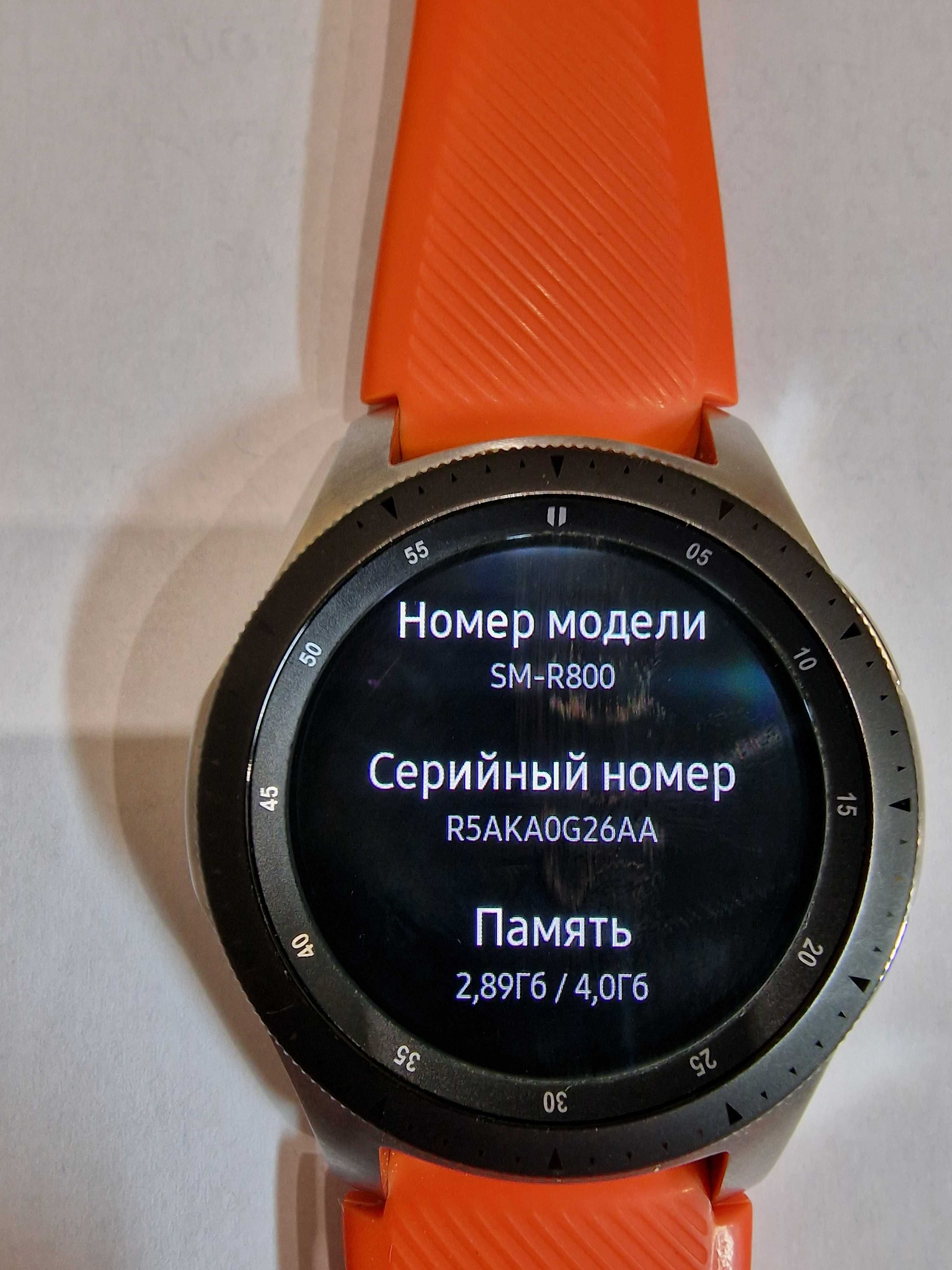 Samsung Galaxy Watch SM-R800