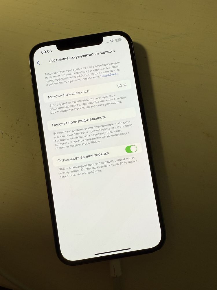 Iphone 12 pro max 256