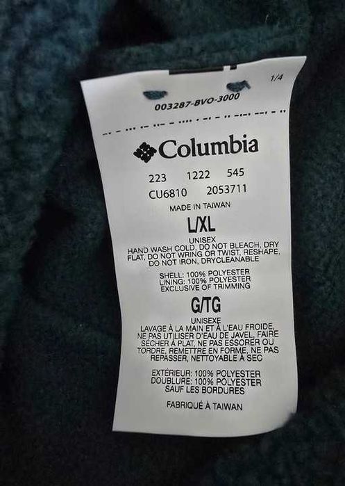Czapka zimowa columbia helvetia sherpa beanie l/xl