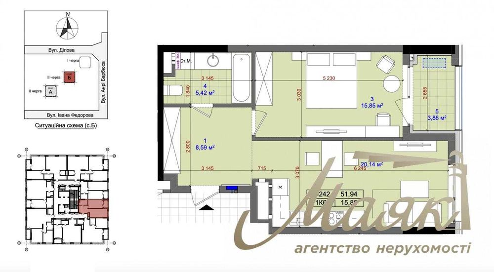 Продаж 2-кімнатної квартири 52м2, ЖК Tetris Hall, Печерський