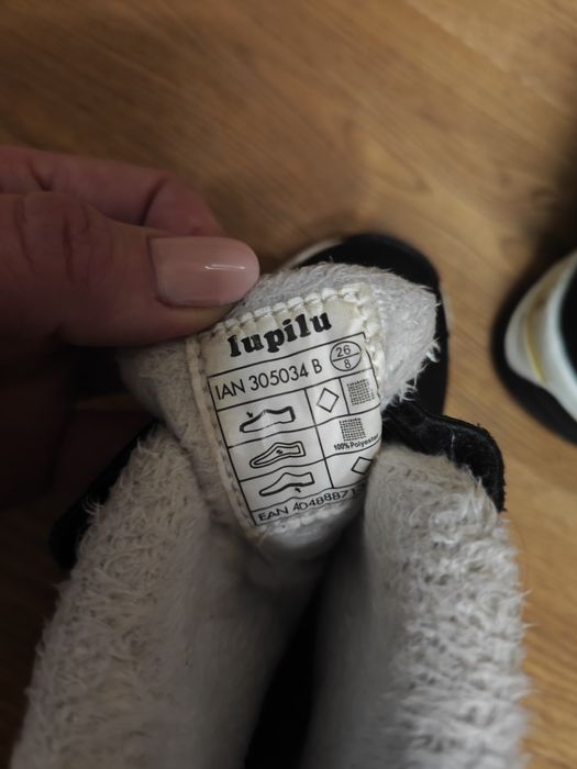 Сапоги lupilu 26 розмір