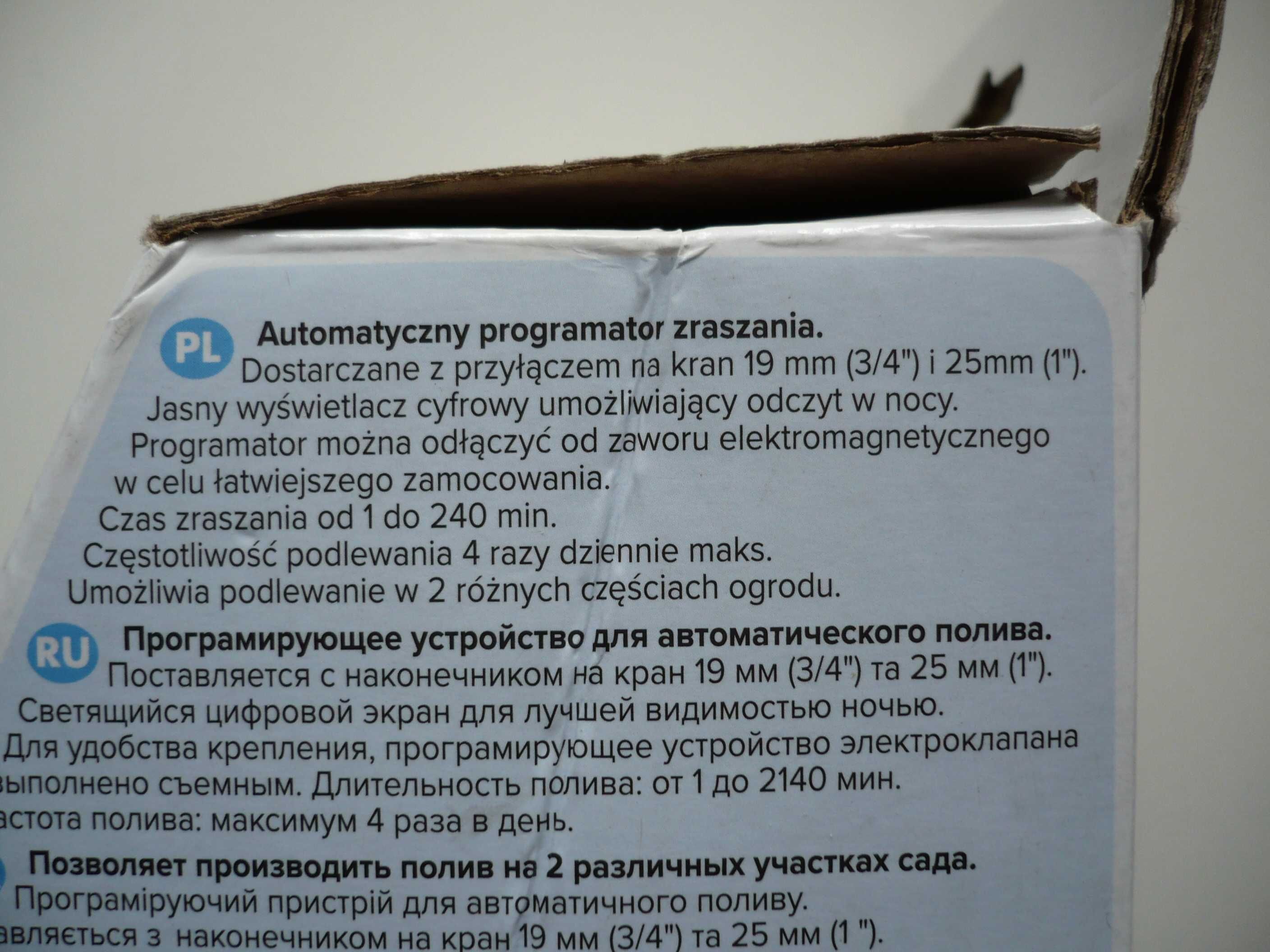 Programator sterownik nawadniania zraszania 2 linie geolia geoDRIP-2