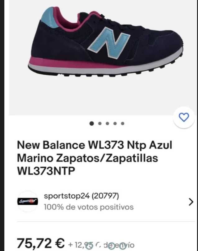 кросівки new balance Оригінал