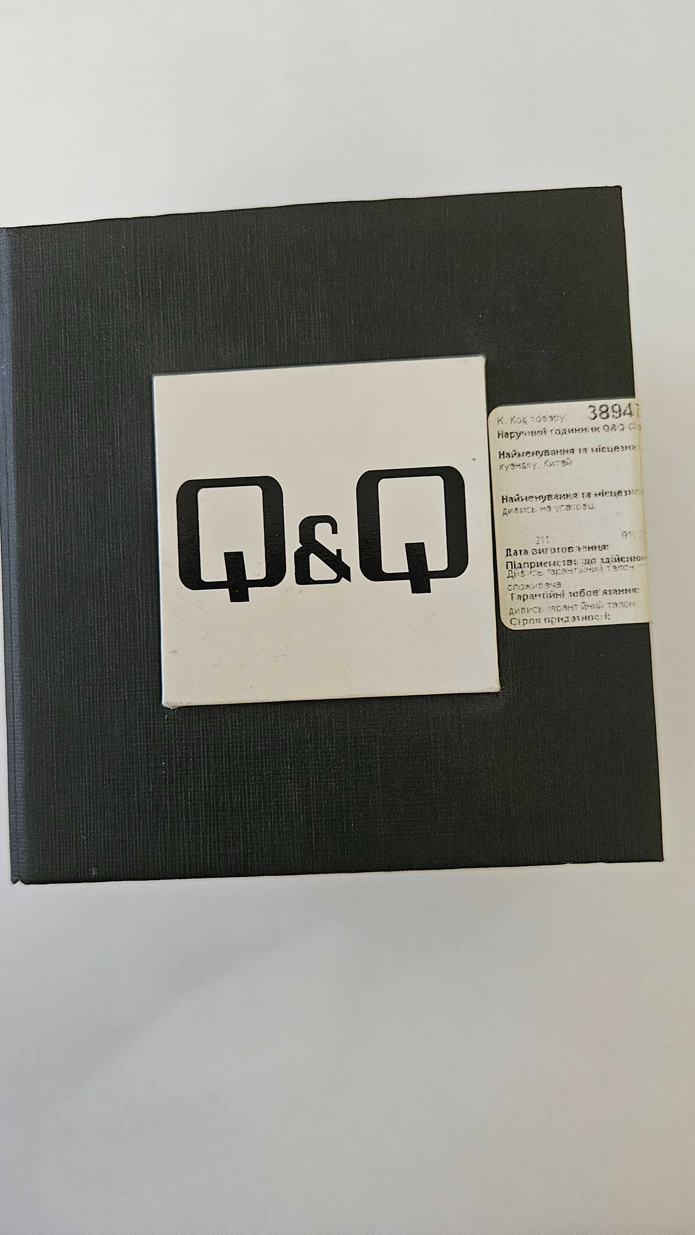 Чоловічий годинник Q&Q GW87J007Y