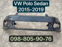 Бампер VW Polo Sedan 2015-2019 бампер передний Поло Седан