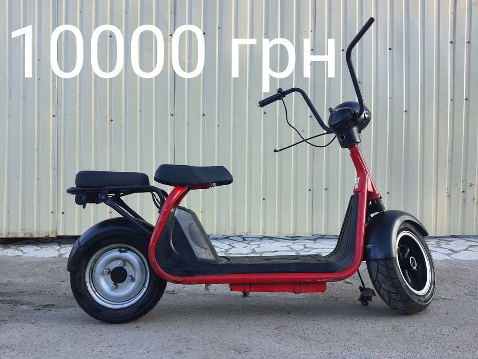 Like bike zero под ремонт