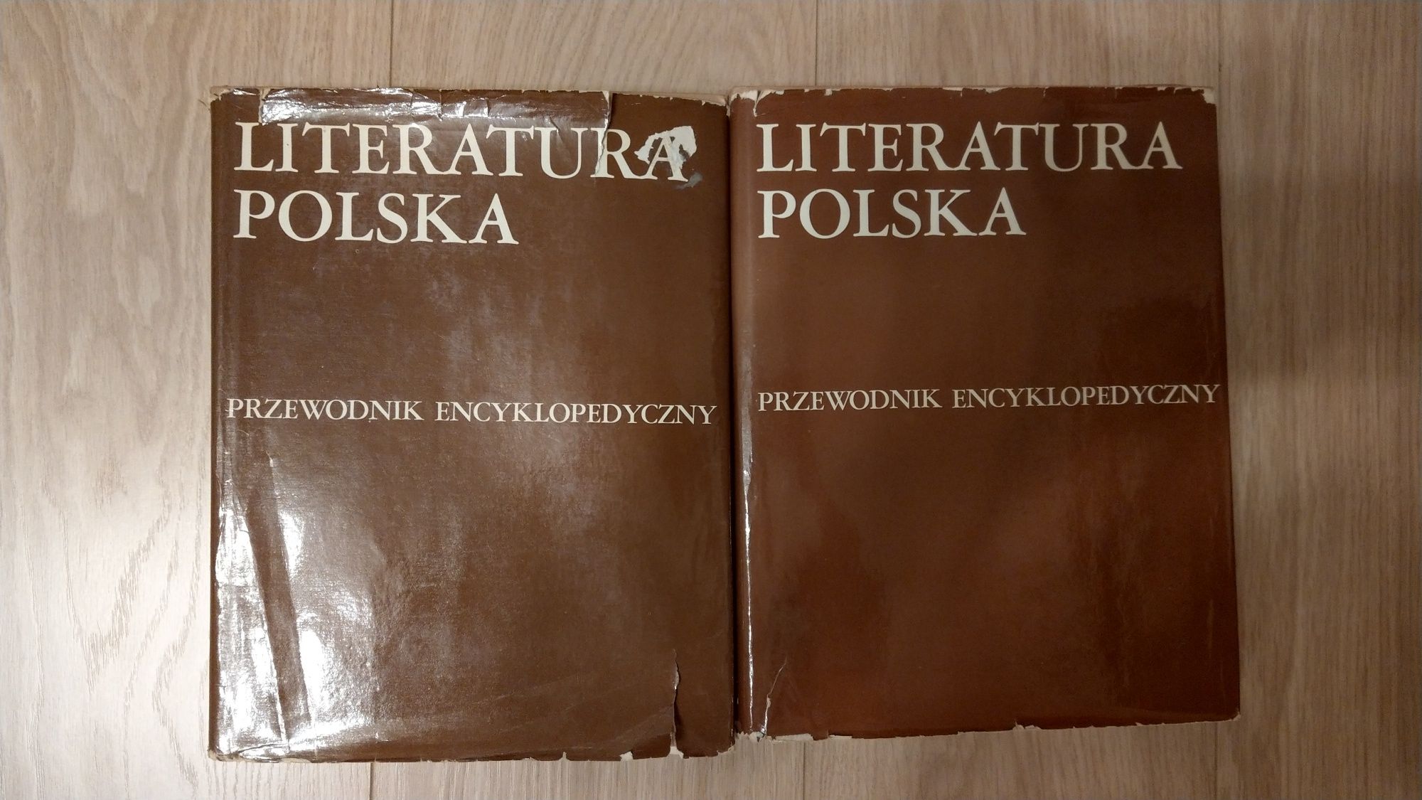 Literatura Polska 2 tomy J. Krzyżanowski