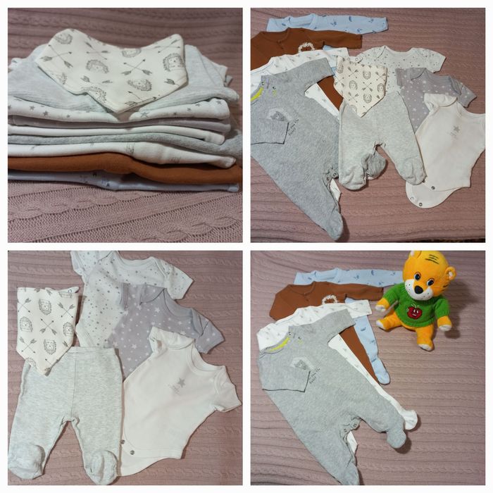 Дитячі речі для новонароджених