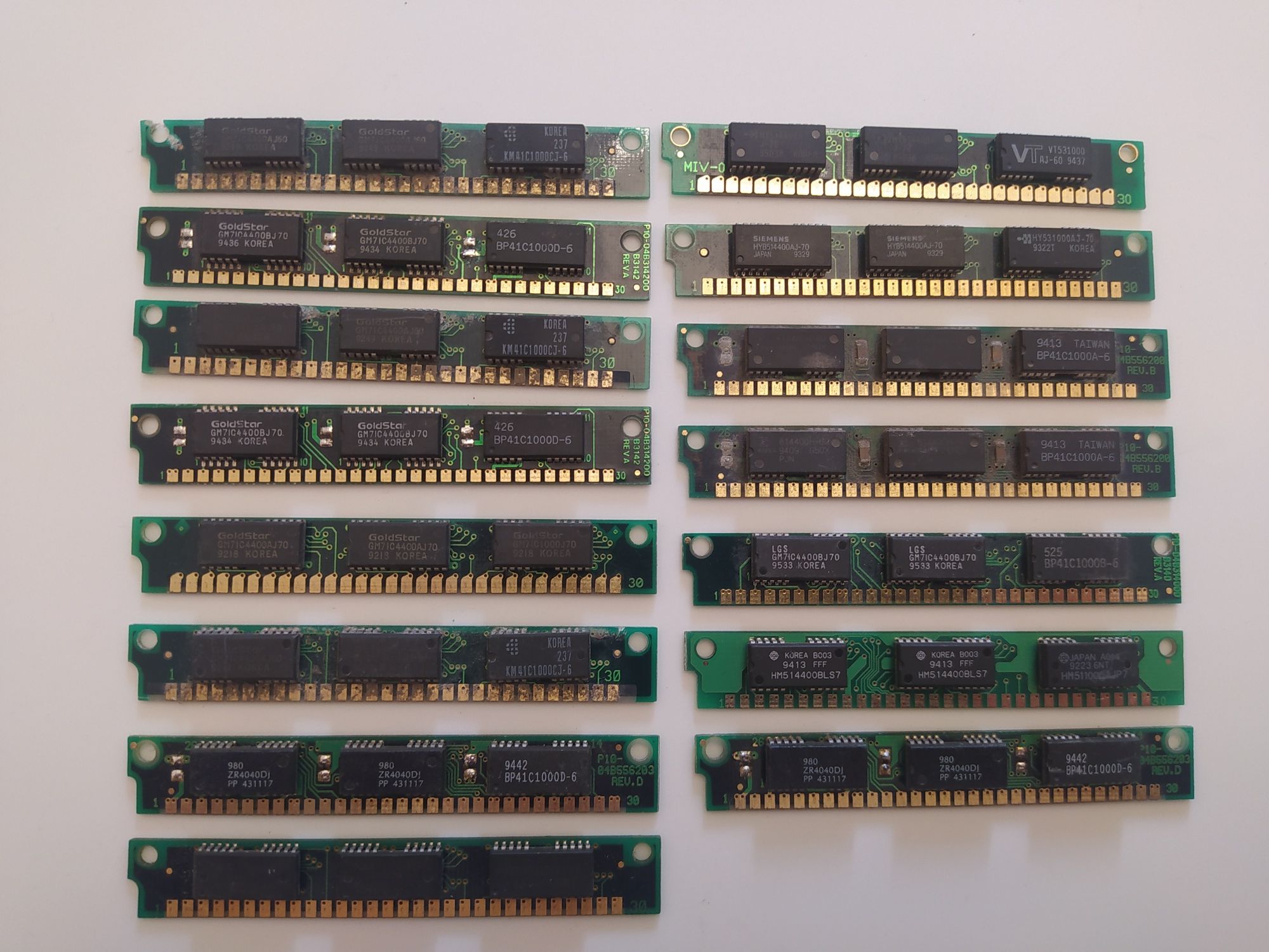 Стара ретро память ОЗУ RAM simm dimm