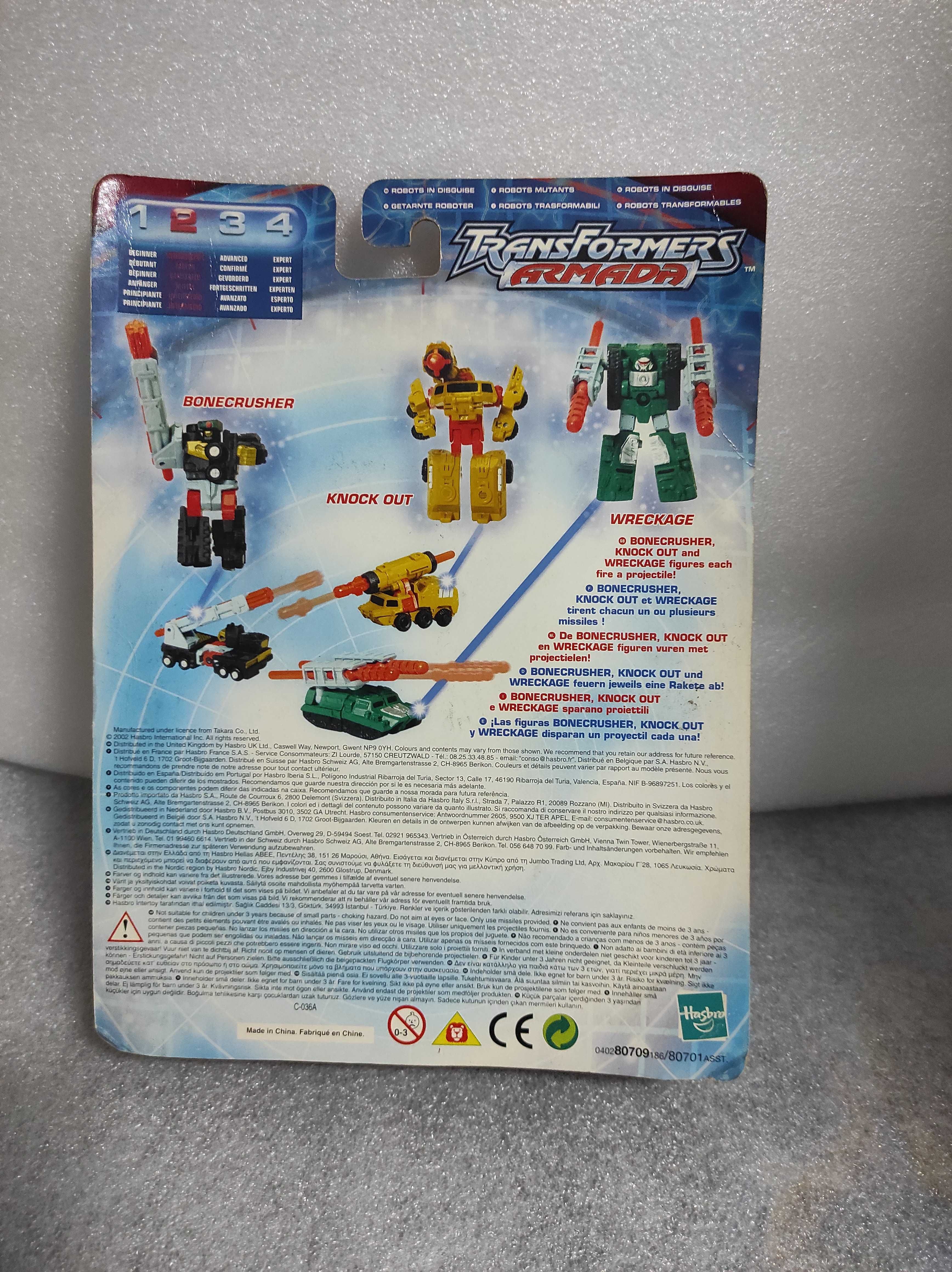 Transformers Armada Land Military Mini-Con Team Hasbro 2002