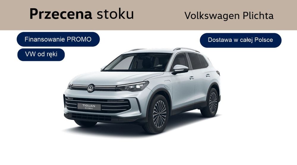 Volkswagen Tiguan OD RĘKI ! Tiguan Elegance1,5 eHybrid110 kW / 150 KM
