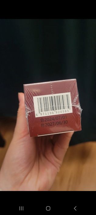 Emulsja do włosów 200ml