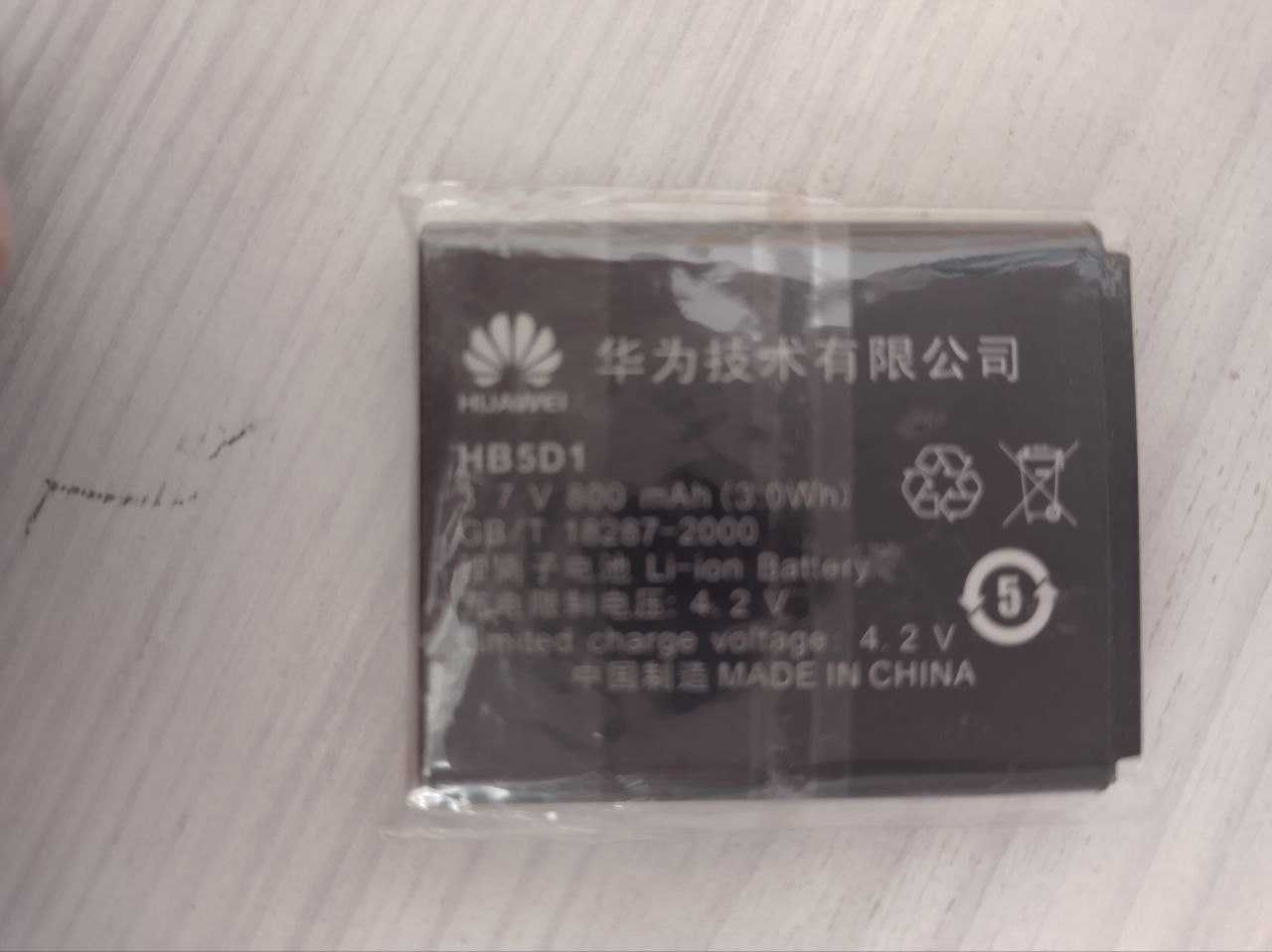 Аккумулятор HB 5 D 1  (новый). Для мобильных телефонов Huawei.
