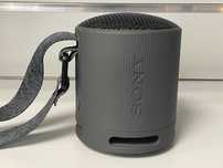 Głośnik Bluetooth Sony SRS-XB100 5W