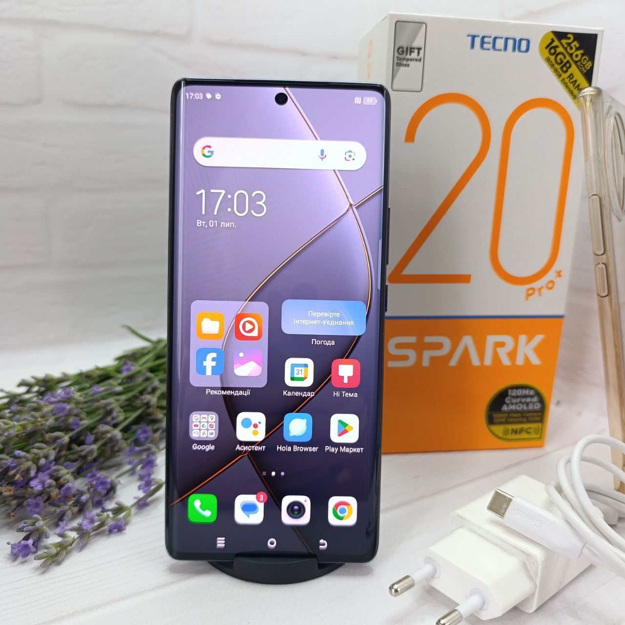 Продам телефон Tecno Spark 20 Pro Plus  8+8/256Gb NFC в гарному стані
