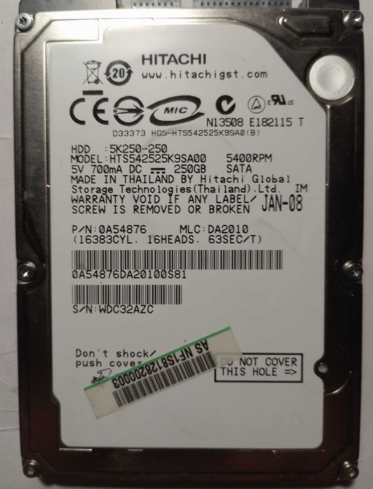 Жорсткий диск HDD 2.5" SATA 500Gb Seagate