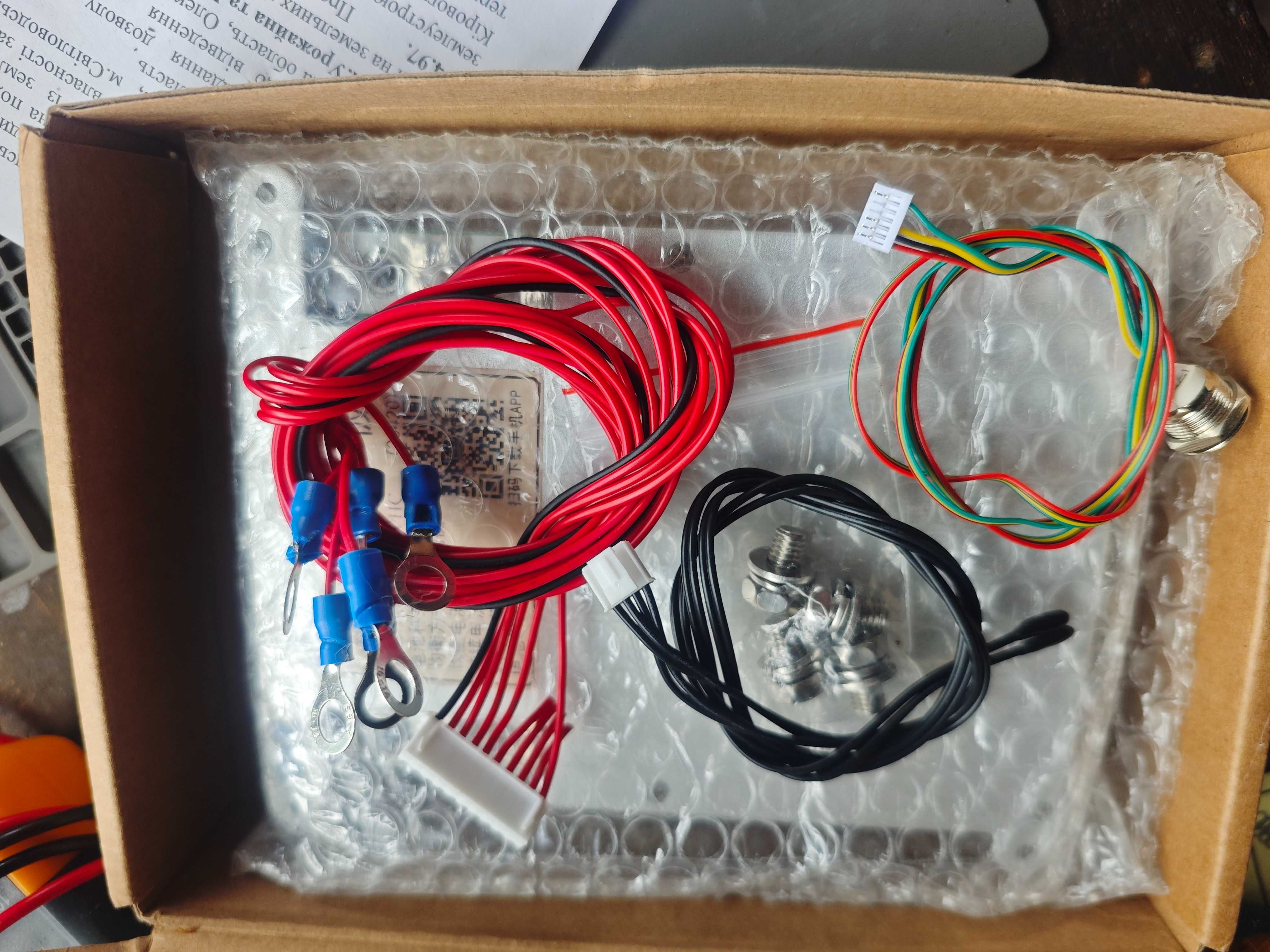 Активний балансир Smart BMS JK-B1A8S10