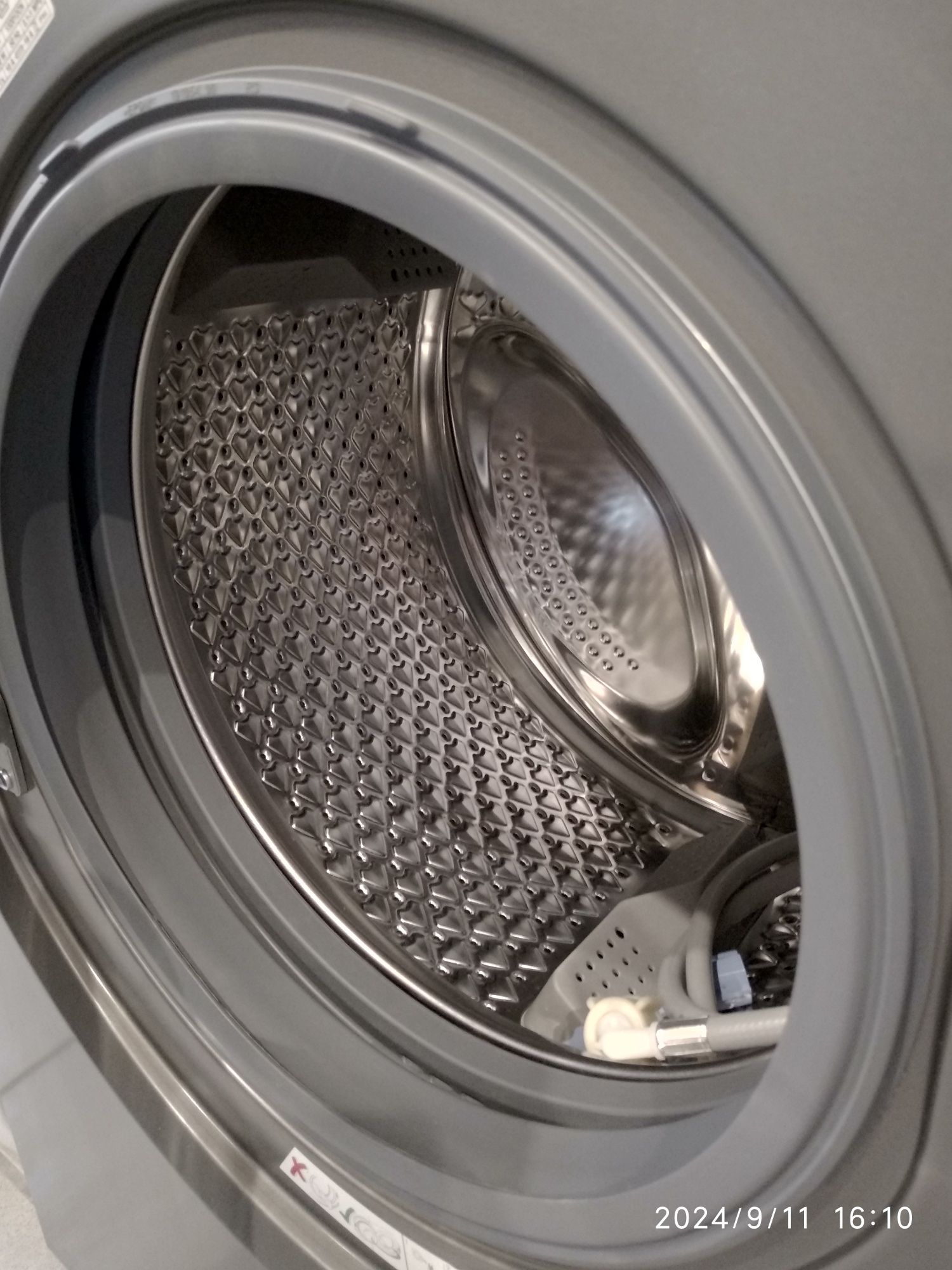 OUTLET Janki ul Wspólna 6 Pralka BEKO PWUV9646XME