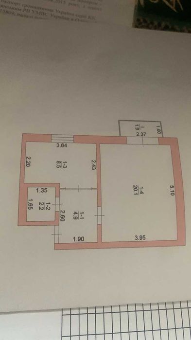 Продам 1-но кімн квартиру від ХАЗЯЇНА, м.Роздільна