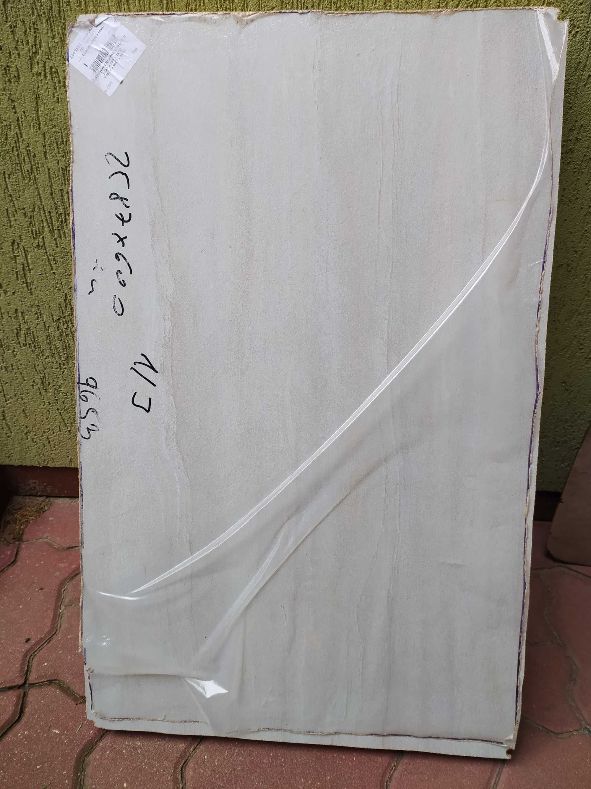 blat swiss krono 48x75x3,8cm